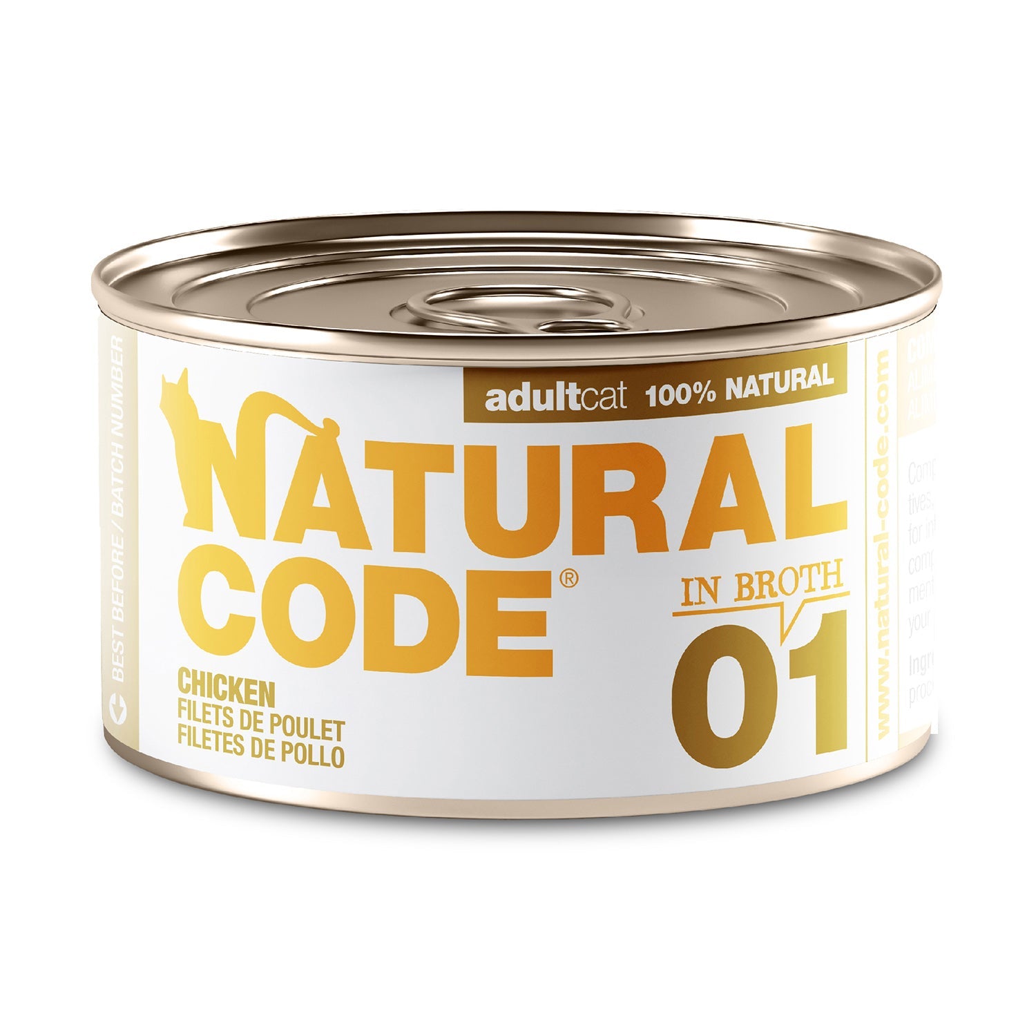 Chicken in Broth for Adult Cats High Protein Wet Cat Food