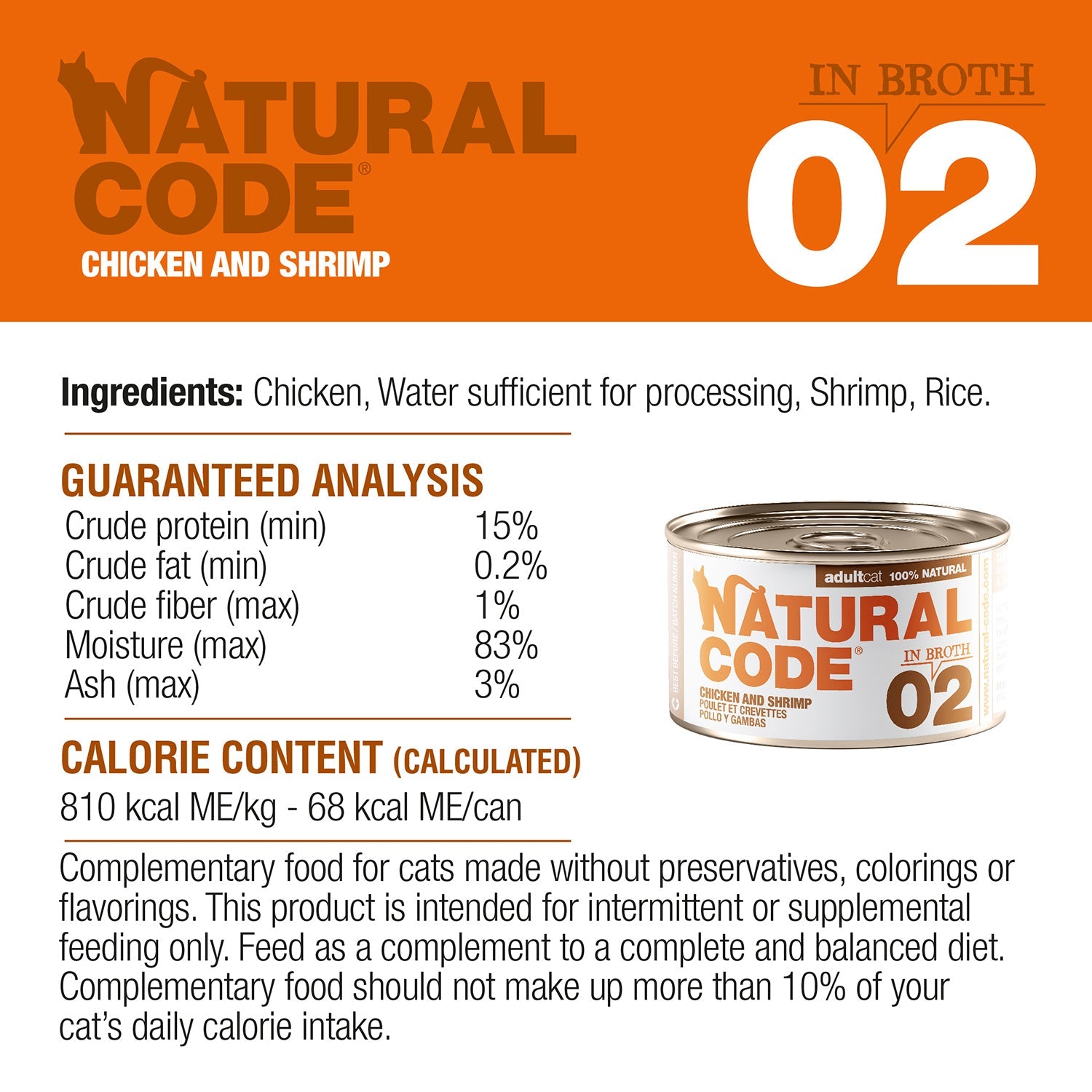 Chicken & Shrimp in Broth for Adult Cats High Protein Wet Cat Food
