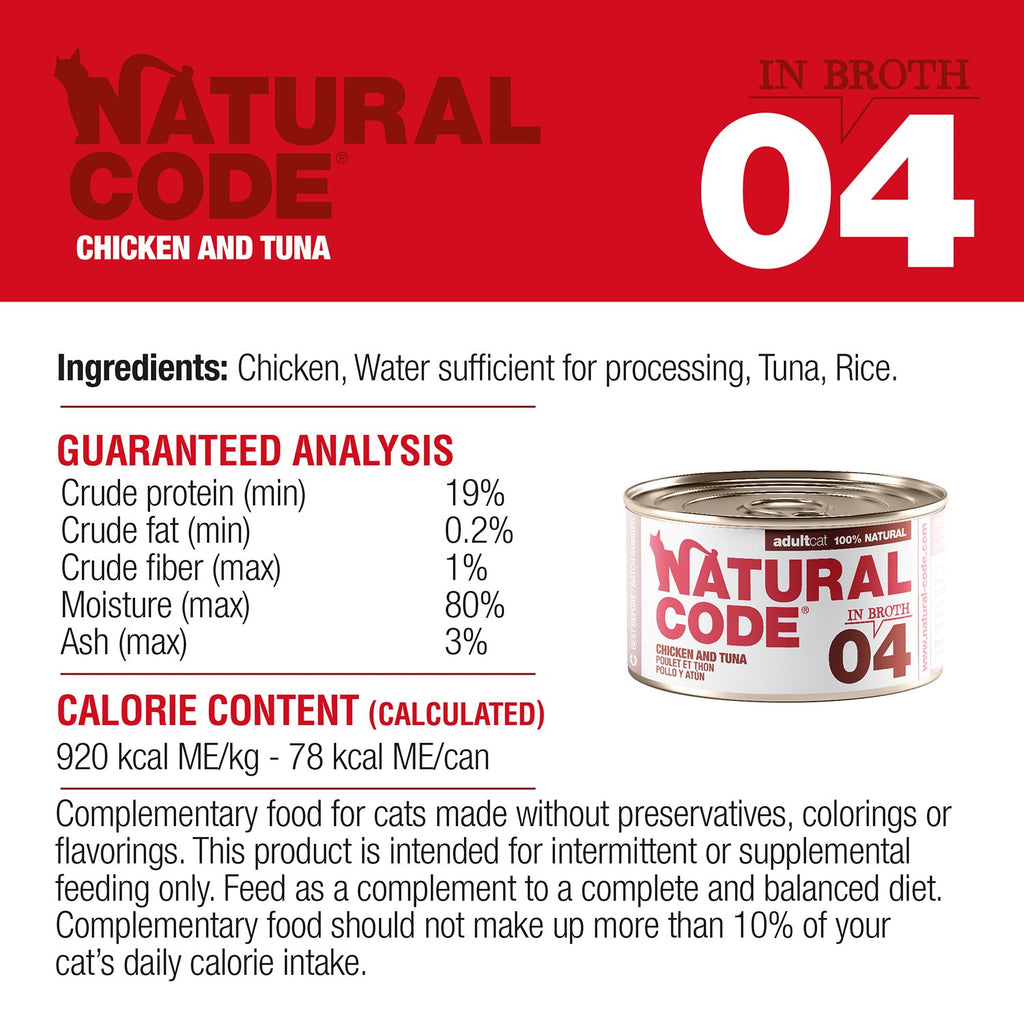 Chicken & Tuna in Broth for Adult Cats High Protein Wet Cat Food