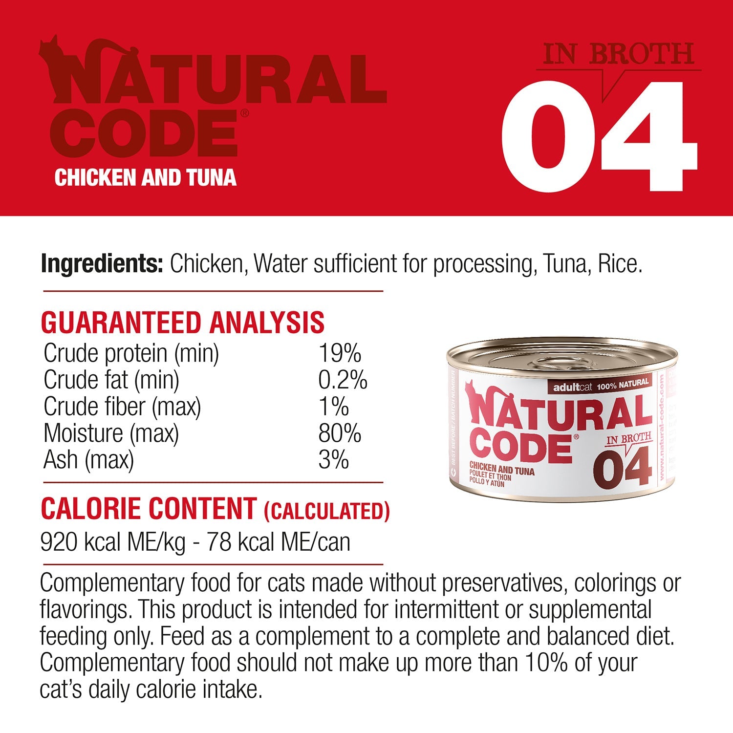 Chicken & Tuna in Broth for Adult Cats High Protein Wet Cat Food