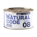 Tuna in Broth for Adult Cats High Protein Wet Cat Food