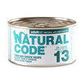 Tuna and Cheese in Jelly for Adult Cats High Protein Wet Cat Food