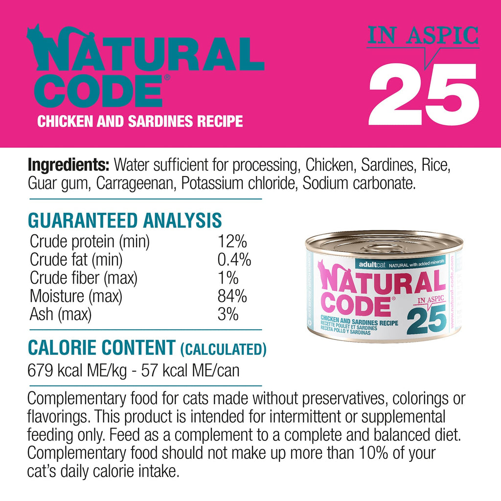 Chicken & Sardines in Jelly for Adult Cats High Protein Wet Cat Food
