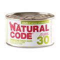 Chicken & Turkey in Jelly for Adult Cats High Protein Wet Cat Food